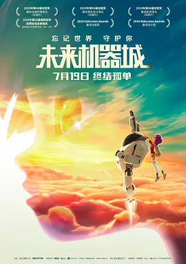 国产精品二区在线